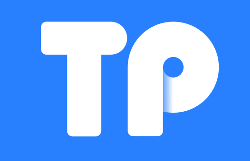 TP钱包App：区块链数字资产管理的新选择